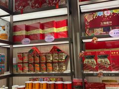 -美珍香(东方宝泰店)