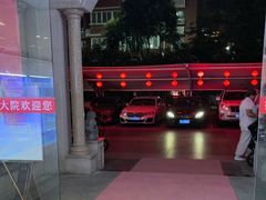 -香山湖渔家大院