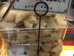 QQ麻薯-汪保来(杭州解放路店)