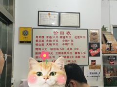 -子午路张记肉夹馍(翠华路店)