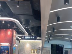 -敏华冰厅(平安金融中心店)