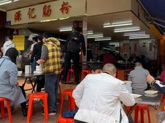 -源记肠粉(华贵路店)