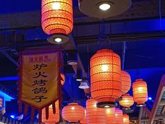 -锦绣金山人家(友谊店)