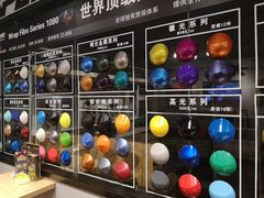 -跃通XPEL超级旗舰店(浦东店)