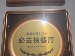 -遇见长安之丝路风荷(大唐西市店)