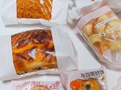 -好利来(四季青店)