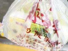 -酥满溢绿豆饼(共和新路店)