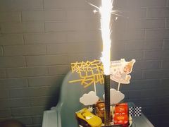 -锦时动物奶油蛋糕(茂业东方时代店)