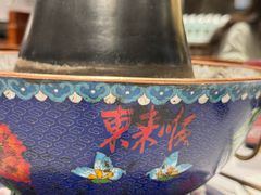 -东来顺饭庄(apm总店)