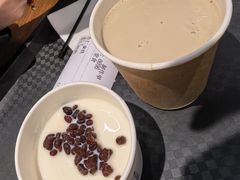 -杏好遇见你(总店)