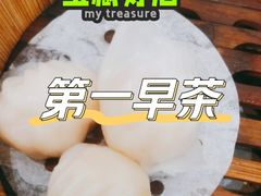 -聚彩居三和酒楼•老字号粤菜(南城店)
