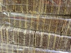 -稻香村金沟河第33营业部