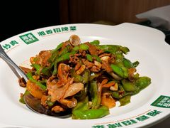 -湘香湖南菜(Chinatown店)