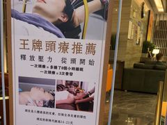 -新银座水汇(罗湖店)