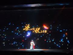 -郑州方特梦幻王国