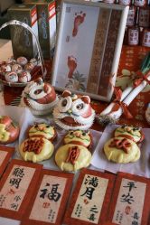 点击看大图 -禧月荟S月子中心(侨城店)