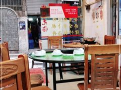 大堂-华哥新鲜猪精品美食
