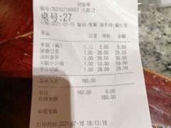 -映像徐州(滨湖店)