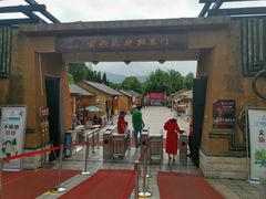 -云南民族村