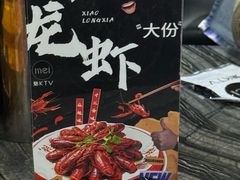 -魅KTV·AI辅唱(人民广场旗舰店)