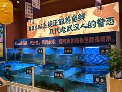 -饭橘汉江码头·乡野土菜馆(静安路店)