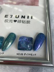 -如一·美甲美睫