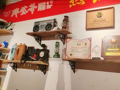 -那些年记忆烧烤