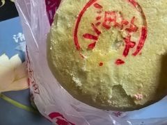 -一大糕点(纬六路店)