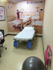 -上海艾儿贝佳妇产科医院