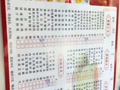 菜单-黄埔华苑酒家(黄埔店)