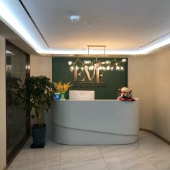 -EVE·伊芙皮肤管理中心