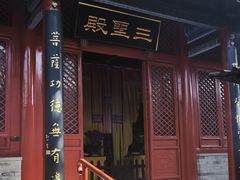 -红螺寺