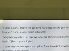 -新东方成人英语学习考试·口语·商务(延安路校区)