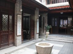-西安于右任故居博物馆