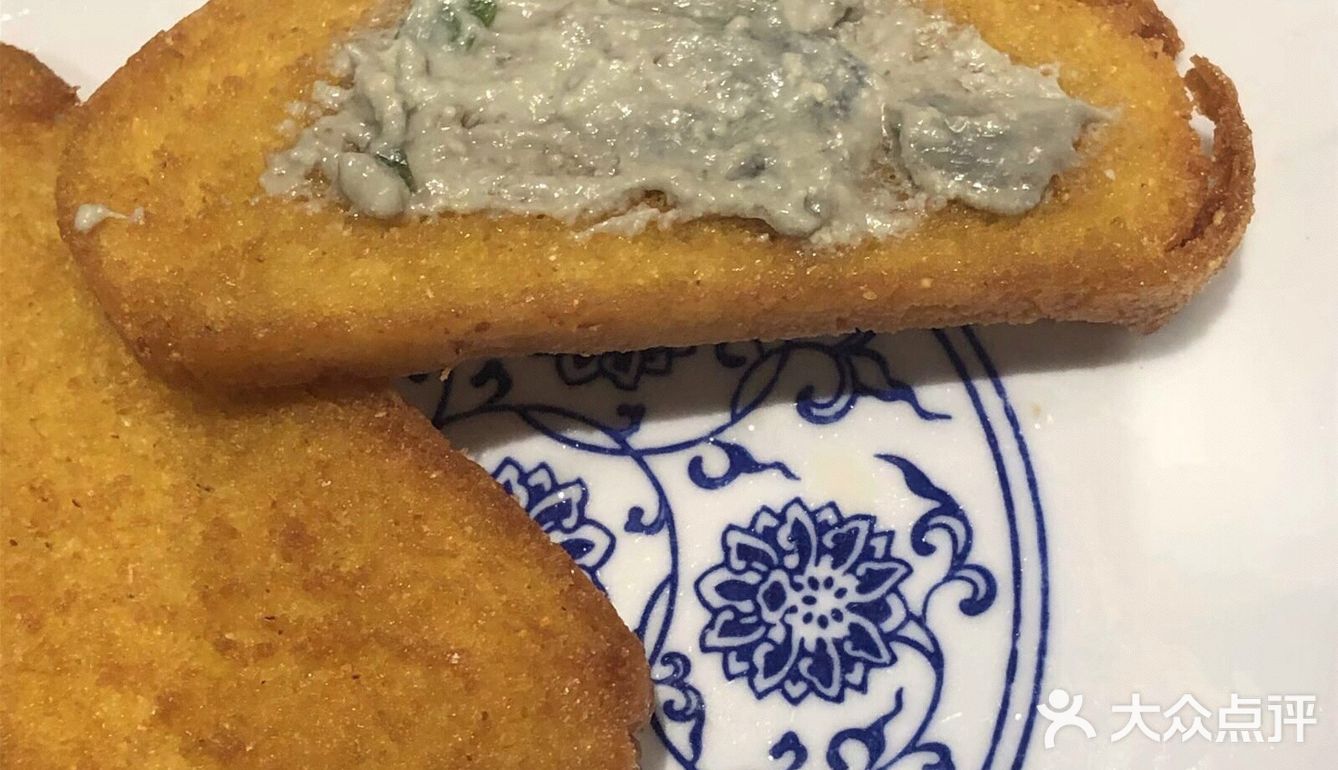 北京探店 | 北京小吃 | 茶汤李
