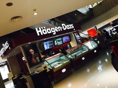 -哈根达斯(青岛海信店)