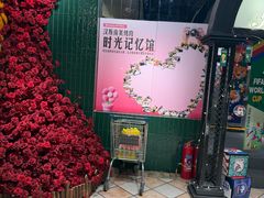 -汉斯南美烤肉(总店)