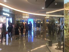 -皇庭广场(福华三路店)