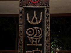 -鹿回头风景区