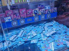 -汤姆熊欢乐世界(滨江店)