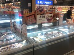-Olé精品超市(前海壹方城店)