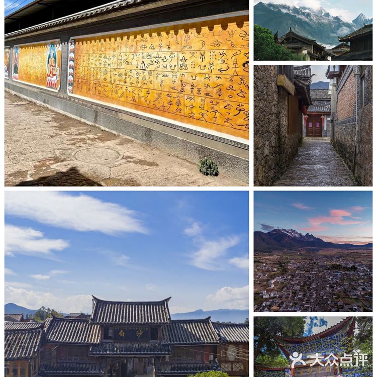 国庆旅行，丽江必玩景点攻略推荐✔行李寄存服务[糖果]