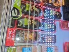 -味多美蛋糕(新和平里店)