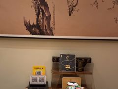 -守田肩颈·推拿SPA(颐豪旗舰店)
