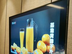 -巴盟人家·内蒙地方菜(华丽家族店)