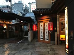 -Hōzen-ji Temple法善寺