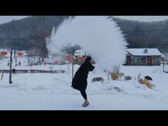 -雪谷
