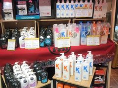 -世纪联华超市(外海店)