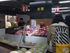 -综合保税区进口商品直销中心(新百店)