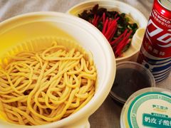 -尹三豆汁(前门旗舰店)
